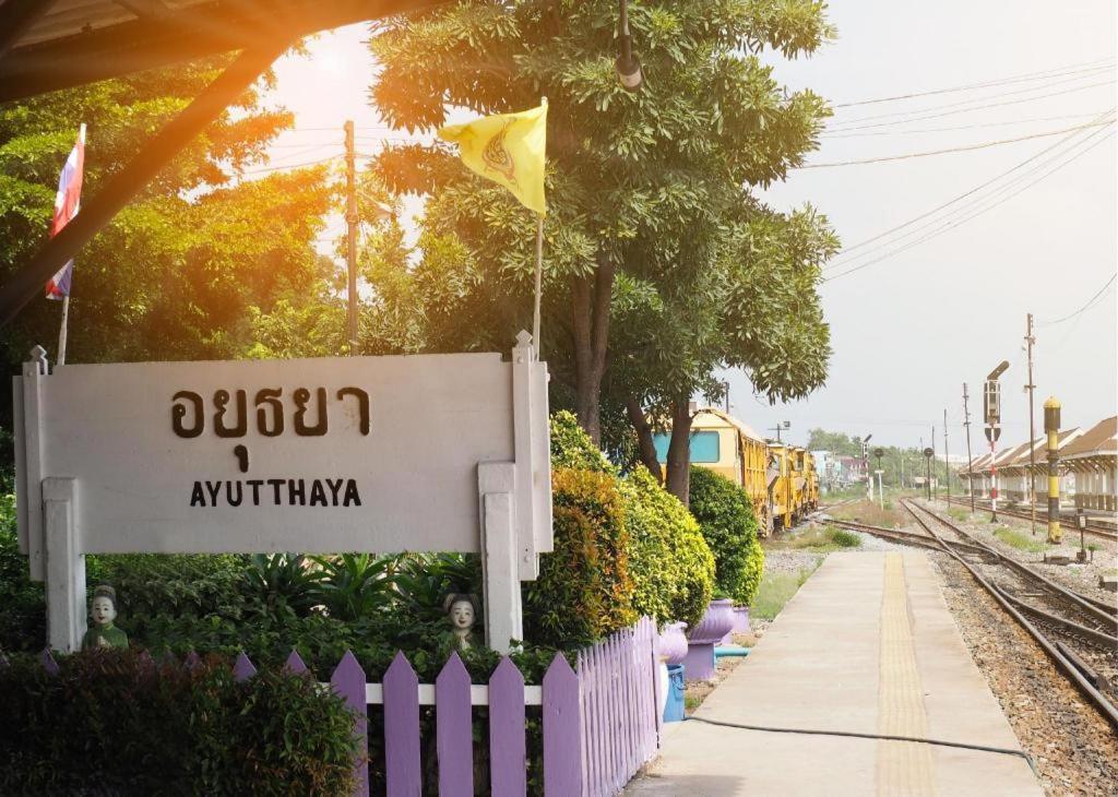 อัญญาค รูม อยุธยา Hostel พระนครศรีอยุธยา ภายนอก รูปภาพ