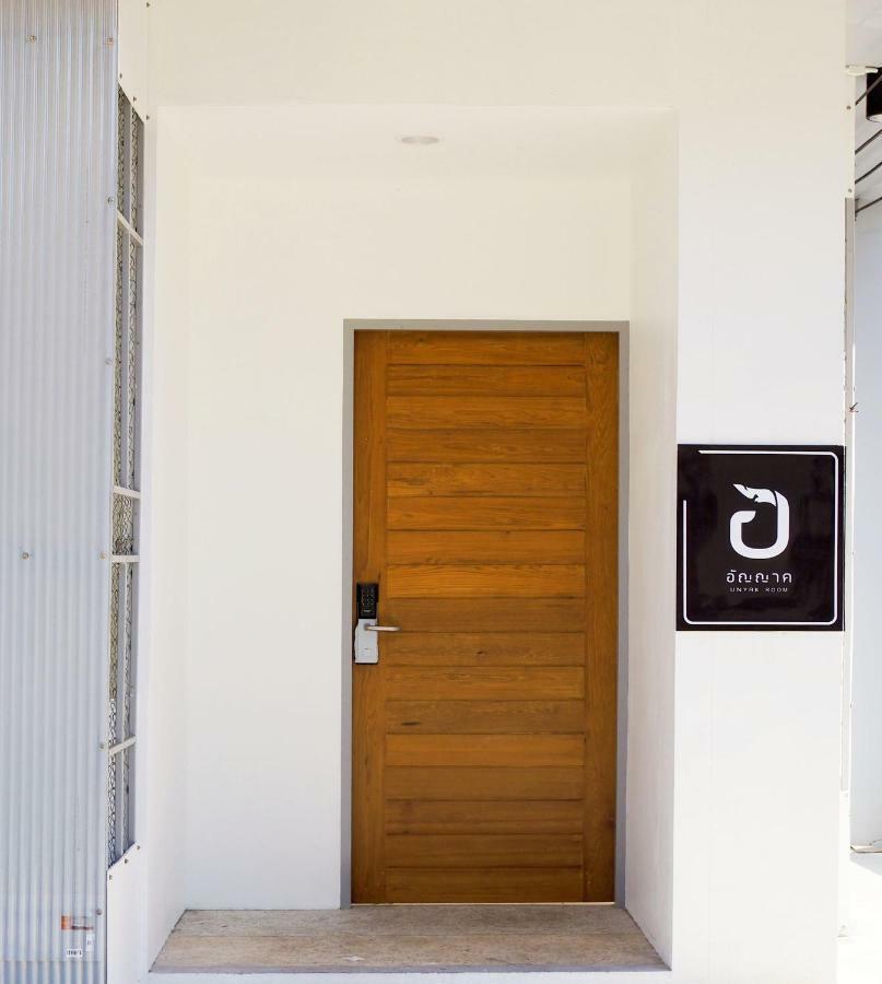 อัญญาค รูม อยุธยา Hostel พระนครศรีอยุธยา ภายนอก รูปภาพ